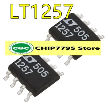 1257 LT1257 LTC1257CS8 SOP-8 новый оригинальный импортный подлинный 12-битный микросхема power patch IC