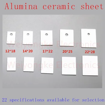 50ШТ Керамический лист из оксида алюминия TO-220 TO-3P1 Высокотемпературная керамическая подложка TO-247/264 Керамический радиатор