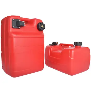 Топливный бак Accs Канистра для бензина Портативная Универсальная коробка для масла для бензиновой лодки