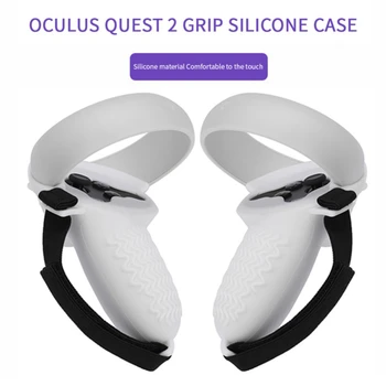 Силиконовый чехол для рукава, нескользящий, не пропускающий пота чехол для рукоятки с ремешком на кулак, запасные принадлежности для виртуальной реальности для Oculus Quest 2 Grip Protector