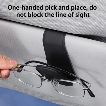 Автомобильный держатель для солнцезащитных очков, магнитная противоскользящая резинка, Предметы для хранения, защита от царапин для очков, зажим для вешалки для очков, автомобильные принадлежности