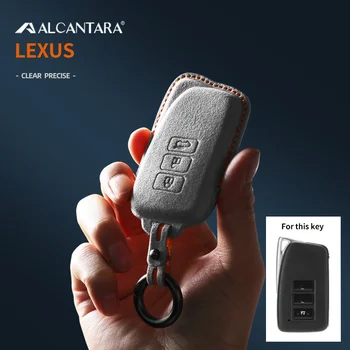 Высококачественный чехол для ключей от автомобиля из алькантары, чехол-держатель, полная защита для Lexus ES200 300H RX UX260, Аксессуары для брелоков