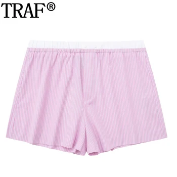 Женские шорты в полоску TRAF, розовые шорты со средней талией, женская уличная одежда, Летние мешковатые шорты, женские синие пляжные короткие брюки, женские шорты
