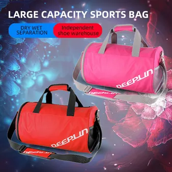 Новое поступление, сумка для настольного тенниса Deeplin, рюкзак на одно плечо, для путешествий и развлечений, Многофункциональное использование, собственное хранение обуви.