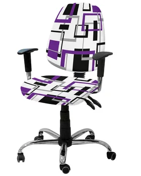 Абстрактные Геометрические квадраты, современное искусство, Черный, фиолетовый, эластичный чехол для кресла, Съемный чехол для офисного кресла, чехлы для сидений