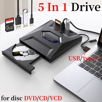 Внешний CD-DVD Привод USB 3.0/Type-C Со Слотами SD/ TF и USB 3.0, Оптический DVD RW, CD-Привод, Устройство для Записи компакт-дисков, VCD-Плеер Для Портативных ПК