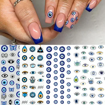 1 Лист 3D синих наклеек для дизайна ногтей от сглаза, Самоклеящиеся подвески 