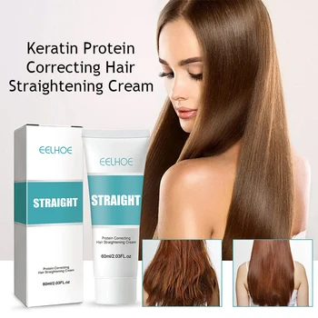 60 мл протеинового корректирующего крема для прямых волос, крем для выпрямления вьющихся волос, средство для укладки гладких волос, салонная поставка