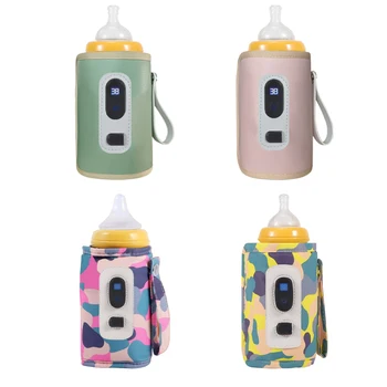 USB-подогреватель для детских бутылочек с 5-ступенчатым регулируемым дисплеем температуры, подогреватель для детских бутылочек 38 ° C-55 ° C для поездок на автомобиле на открытом воздухе