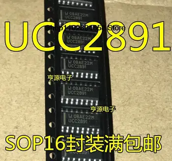 5ШТ UCC2891D UCC2891 UCC2891DR SOP-16