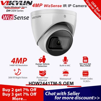 Vikylin 4-Мегапиксельная Камера Безопасности Wizsense HDW2441TM-S Для Наружной Камеры Dahua POE с Микрофоном SD-Слот Для Обнаружения Человека в автомобиле Onvif Kamepa