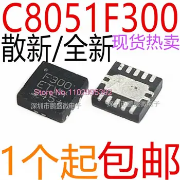 5 шт./ЛОТ / микроконтроллер C8051F300-GMR C8051F300 F300 QFN11