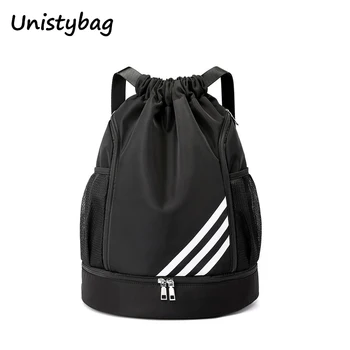 Спортивная сумка для спортзала, рюкзак на шнурке, женский рюкзак для йоги, мужская Большая велосипедная баскетбольная сумка, багаж для путешествий