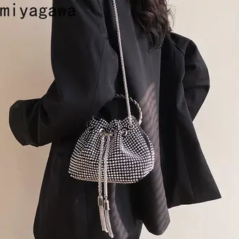 Miyagawa Shiny Diamond Bucket Маленькая Сумка для Женщин 2023 Новая Корейская Модная Цепочка Ручная Маленькая Сумка На Одно Плечо Crossbody Bag