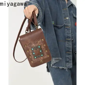 Маленькая квадратная сумка Miyagawa в стиле ретро, женская мода 2023, новая маленькая мини-сумка через плечо