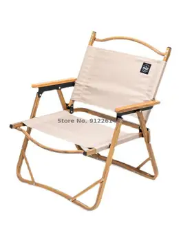 Уличный складной алюминиевый стул Портативный походный стул для пикника и рыбалки, брезентовый уличный стул Kermit