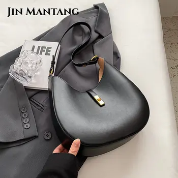 JinMantang Маленькие сумки-тоут для офисных женщин Тренд 2023 года Ретро Сумка через плечо из искусственной кожи Винтажные женские сумки Через плечо Кошелек