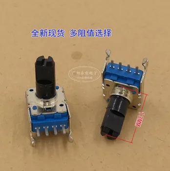 Контроллер электронного органа типа RK11 из 3 частей 4-Футовый Потенциометр регулировки громкости B10K B20K B50K B100K Длина Половинного вала 13 мм