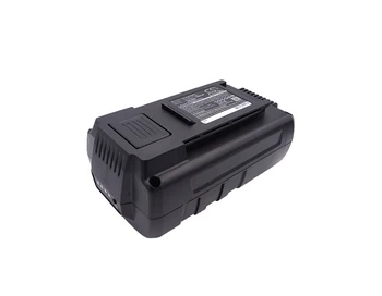 Аккумулятор CS 5000mAh для газонокосилки Energy Flex Moweo 42.0 Li Battery 119933