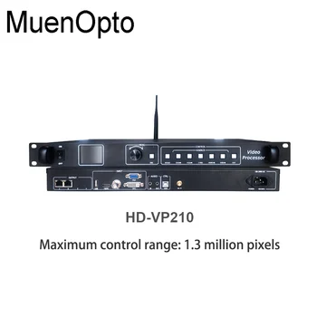 Светодиодный видеопроцессор Huidu Серии VP VP210A VP210C VP410A VP410C Контроллер светодиодного дисплея 