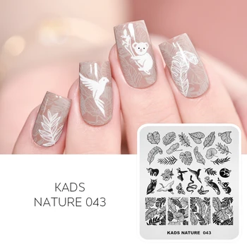 KADS Изображение тропического растения Пластина для тиснения ногтей Змея Коала Сова Шаблон штампа для дизайна ногтей Трафарет для маникюра