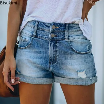 2023 Женские летние джинсовые шорты с высокой талией, повседневные женские прямые джинсовые шорты на пуговицах, модные джинсовые шорты, женские короткие брюки