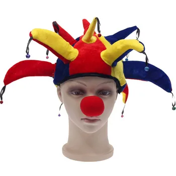 Новая Красочная Шляпа Клоуна для вечеринки на Хэллоуин с маленьким колокольчиком, Карнавальные Забавные Костюмированные бейсболки, Забавная кепка унисекс для футбольного матча