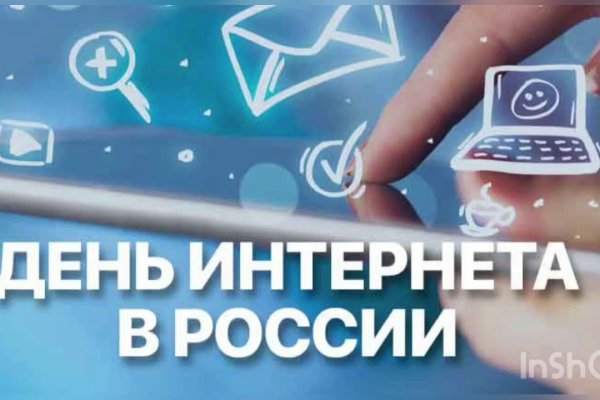 Кракен дарк шоп