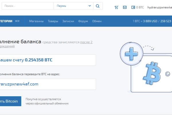Как зайти на кракен с телефона андроид