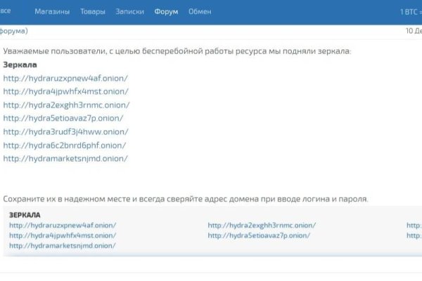 Кракен марихуана