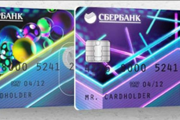 Кракен интернет
