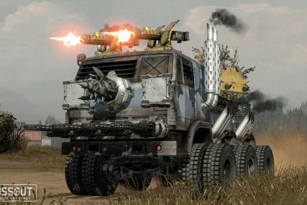 Кракен ссылка на тор официальная онион