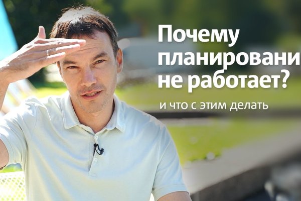 Kraken новая ссылка