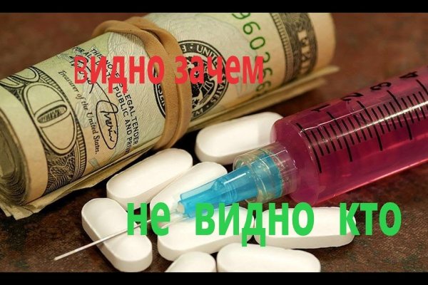 Кракен сайт kr2web in цены