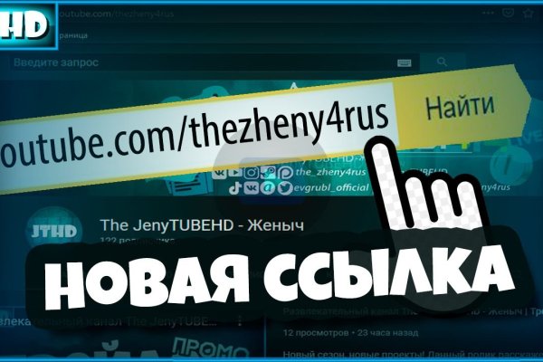 Ссылки на дарк нет
