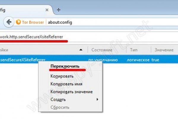 Кракен торговая площадка даркнет