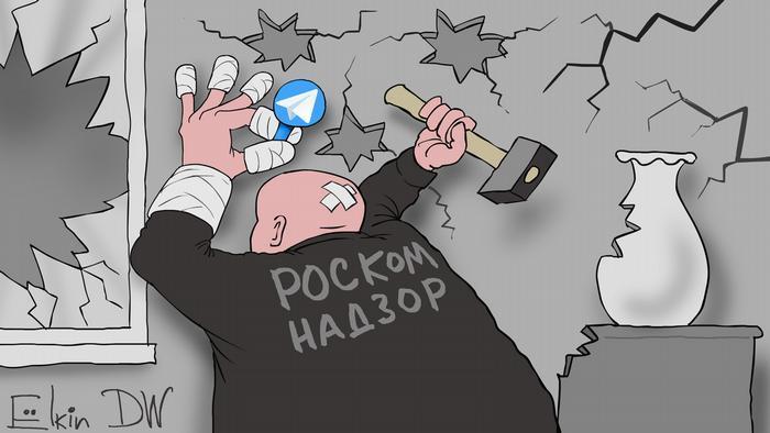 Кракен маркет только через тор