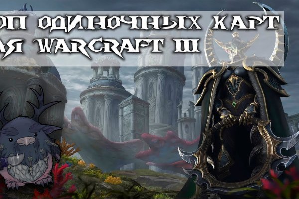 Как вывести деньги с кракена