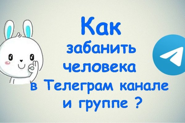 Karken