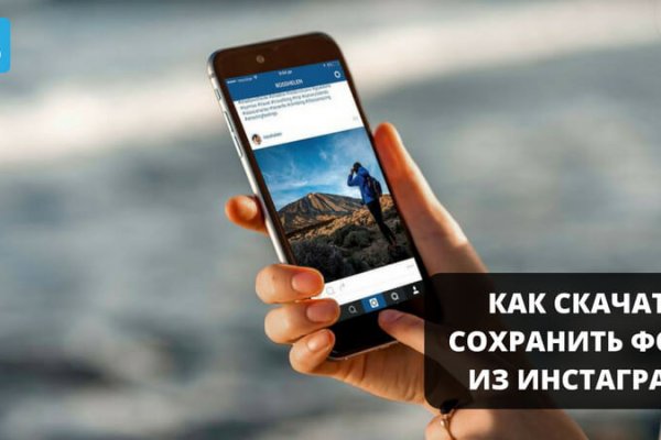 Kraken официальная ссылка