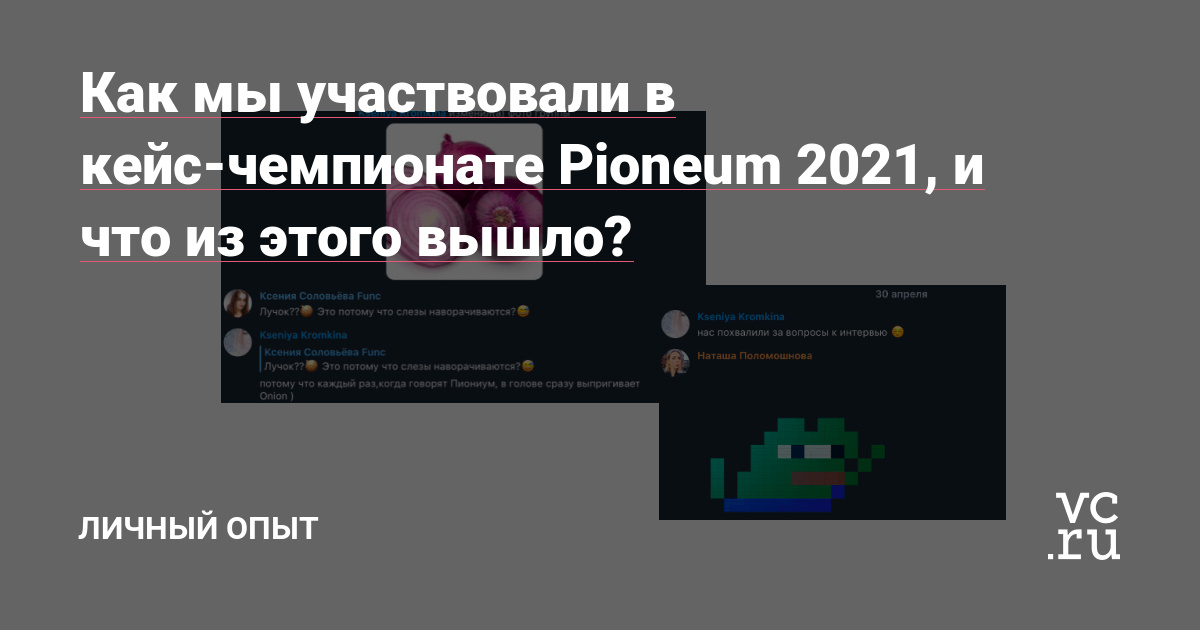 Kraken darknet sliv php